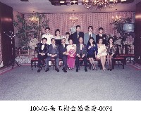 高玉樹金婚榮慶-0074 (高玉樹夫婦家族合照)藏品圖，第1張