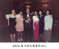 高玉樹金婚榮慶-0075藏品圖，第1張