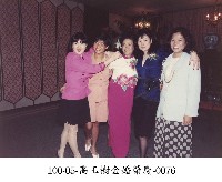 高玉樹金婚榮慶-0076藏品圖，第1張