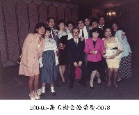 高玉樹金婚榮慶-0078藏品圖，第1張