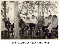 高玉樹接待外賓及生活照-0003藏品圖，第1張