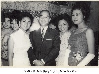 高玉樹接待外賓及生活照-0009藏品圖，第1張
