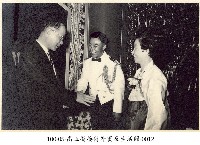 高玉樹接待外賓及生活照-0012藏品圖，第1張