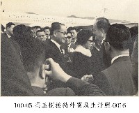 高玉樹接待外賓及生活照-0016藏品圖，第1張