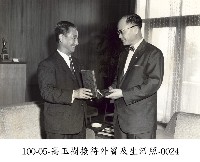 高玉樹接待外賓及生活照-0024藏品圖，第1張