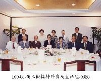 高玉樹接待外賓及生活照-0025藏品圖，第1張