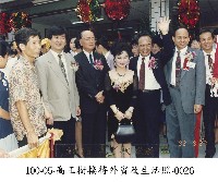 高玉樹接待外賓及生活照-0026藏品圖，第1張