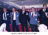 高玉樹接待外賓及生活照-0027藏品圖，第1張