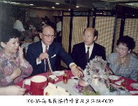 高玉樹接待外賓及生活照-0039藏品圖，第1張