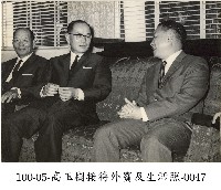 高玉樹接待外賓及生活照-0047藏品圖，第1張