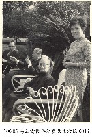 高玉樹接待外賓及生活照-0049藏品圖，第1張