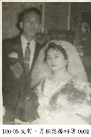 文哲、月相結婚相簿0002 (新人合照)藏品圖，第1張