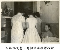 文哲、月相結婚相簿0005藏品圖，第1張