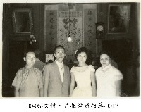 文哲、月相結婚相簿0012(新人及雙方長輩合照)藏品圖，第1張