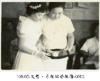 文哲、月相結婚相簿0013 (捧茶盤)藏品圖，第1張