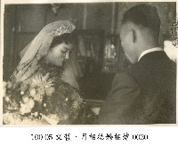 文哲、月相結婚相簿0030 (掛手指)藏品圖，第1張