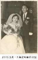 文哲、月相結婚相簿0032  (新人合照)藏品圖，第1張