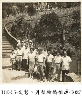 文哲、月相結婚相簿0037 (新郎親友照)藏品圖，第1張