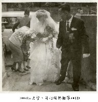 文哲、月相結婚相簿0039 (新人進男方家)藏品圖，第1張