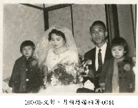 文哲、月相結婚相簿0044(新人和花童合照)藏品圖，第1張