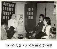 文哲、月相結婚相簿-0049藏品圖，第1張