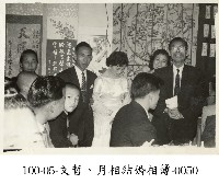 文哲、月相結婚相簿-0050藏品圖，第1張