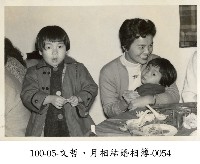 文哲、月相結婚相簿-0054藏品圖，第1張