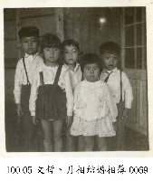 文哲、月相結婚相簿-0069藏品圖，第1張