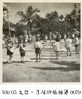 文哲、月相結婚相簿-0079藏品圖，第1張