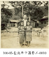 臺北市中國勞工-0010藏品圖，第1張