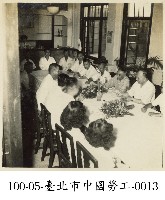 臺北市中國勞工-0013藏品圖，第1張