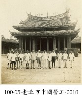 臺北市中國勞工-0016藏品圖，第1張