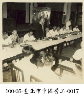 臺北市中國勞工-0017藏品圖，第1張