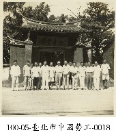 臺北市中國勞工-0018藏品圖，第1張
