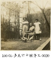 臺北市中國勞工-0020藏品圖，第1張