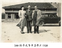 臺北市中國勞工-0026藏品圖，第1張