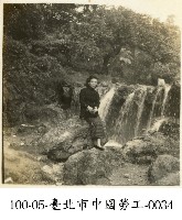 臺北市中國勞工-0034藏品圖，第1張