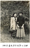 臺北市中國勞工-0040藏品圖，第1張