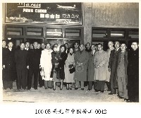 臺北市中國勞工-0042藏品圖，第1張