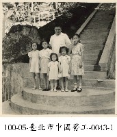 臺北市中國勞工-0043-1藏品圖，第1張