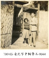 臺北市中國勞工-0044藏品圖，第1張