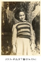 臺北市中國勞工-0053藏品圖，第1張