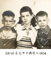 臺北市中國勞工-0054藏品圖，第1張