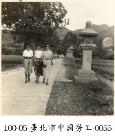 臺北市中國勞工-0055藏品圖，第1張