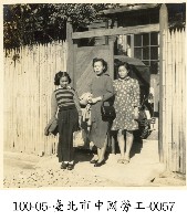 臺北市中國勞工-0057藏品圖，第1張