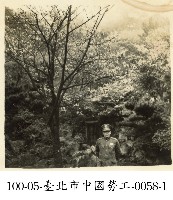 臺北市中國勞工-0058-1藏品圖，第1張