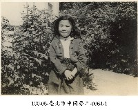 臺北市中國勞工-0064-1藏品圖，第1張