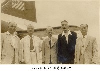 臺北市中國勞工-0072藏品圖，第1張