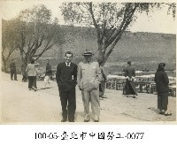 臺北市中國勞工-0077藏品圖，第1張