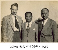 臺北市中國勞工-0080藏品圖，第1張